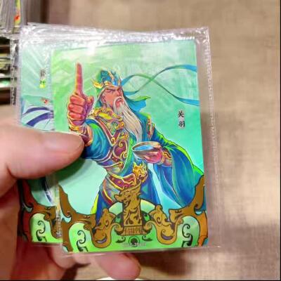 卡有江湖粉丝专场第三期（持续收拍，送拍联系我哦） 【原膜一套】卡游三国 火烧赤壁 一周年