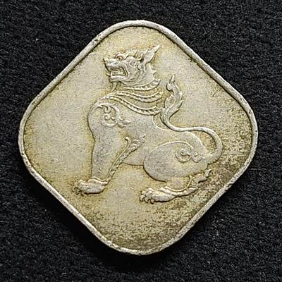 【全场包邮】纯粹捡漏拍476场（免费代拍第13场） - 缅甸1956年（၁၉၅၆）10缅元