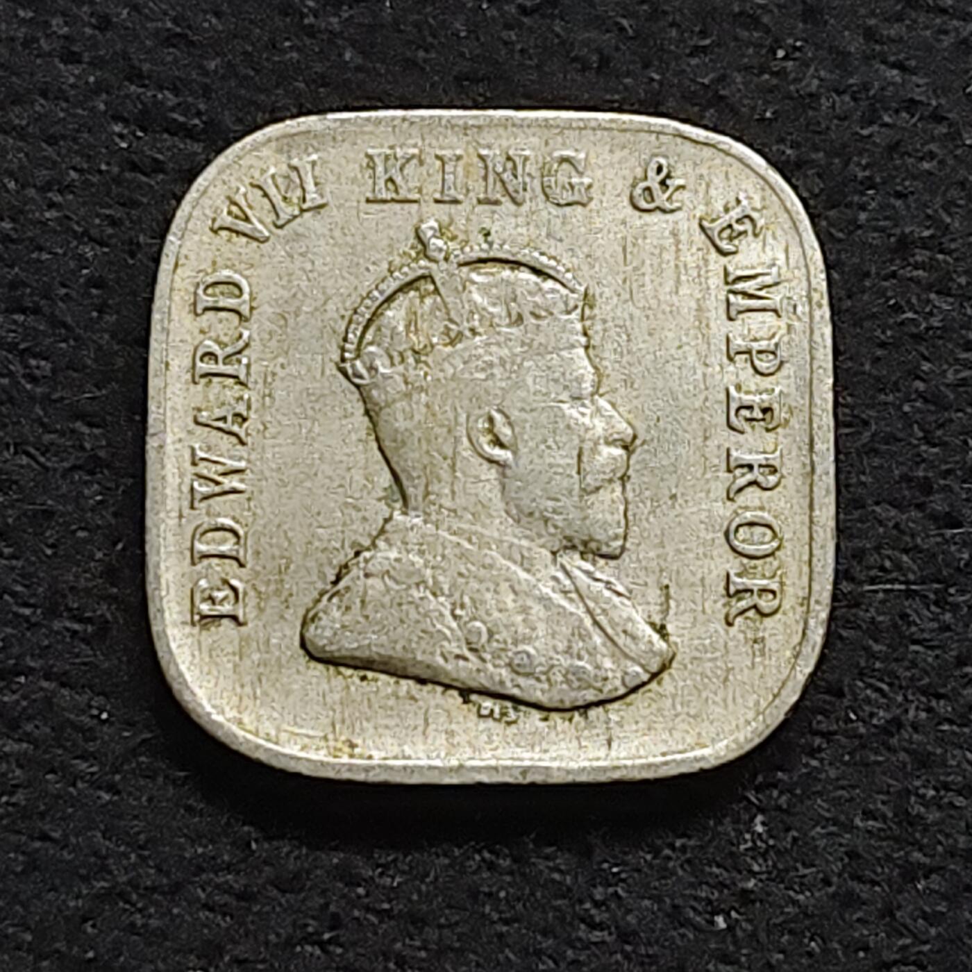 【全场包邮】纯粹捡漏拍476场（免费代拍第13场）调整中 锡兰1910年爱德华七世5分