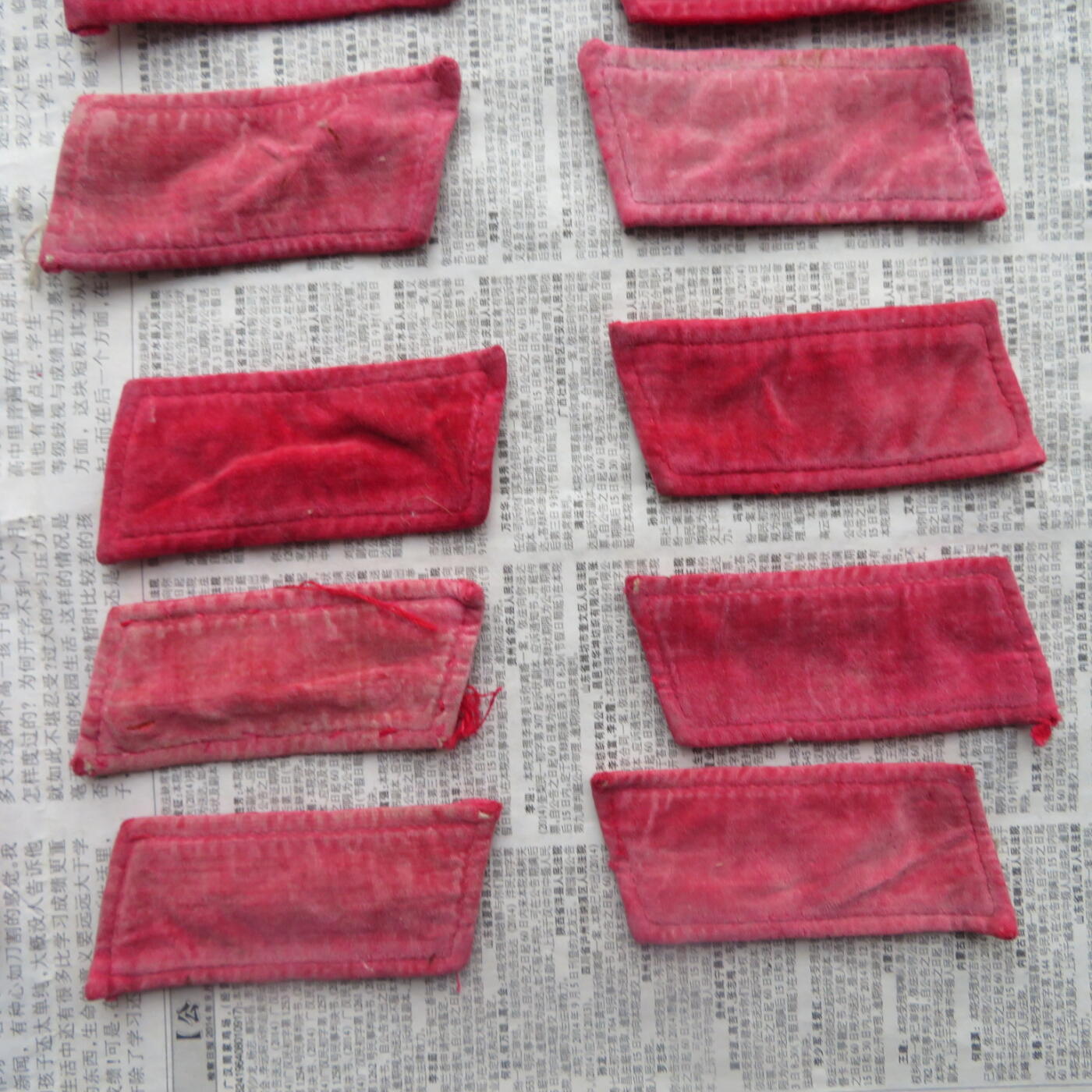 10--使用过的65通用扎线红领章12付一组20220511-2