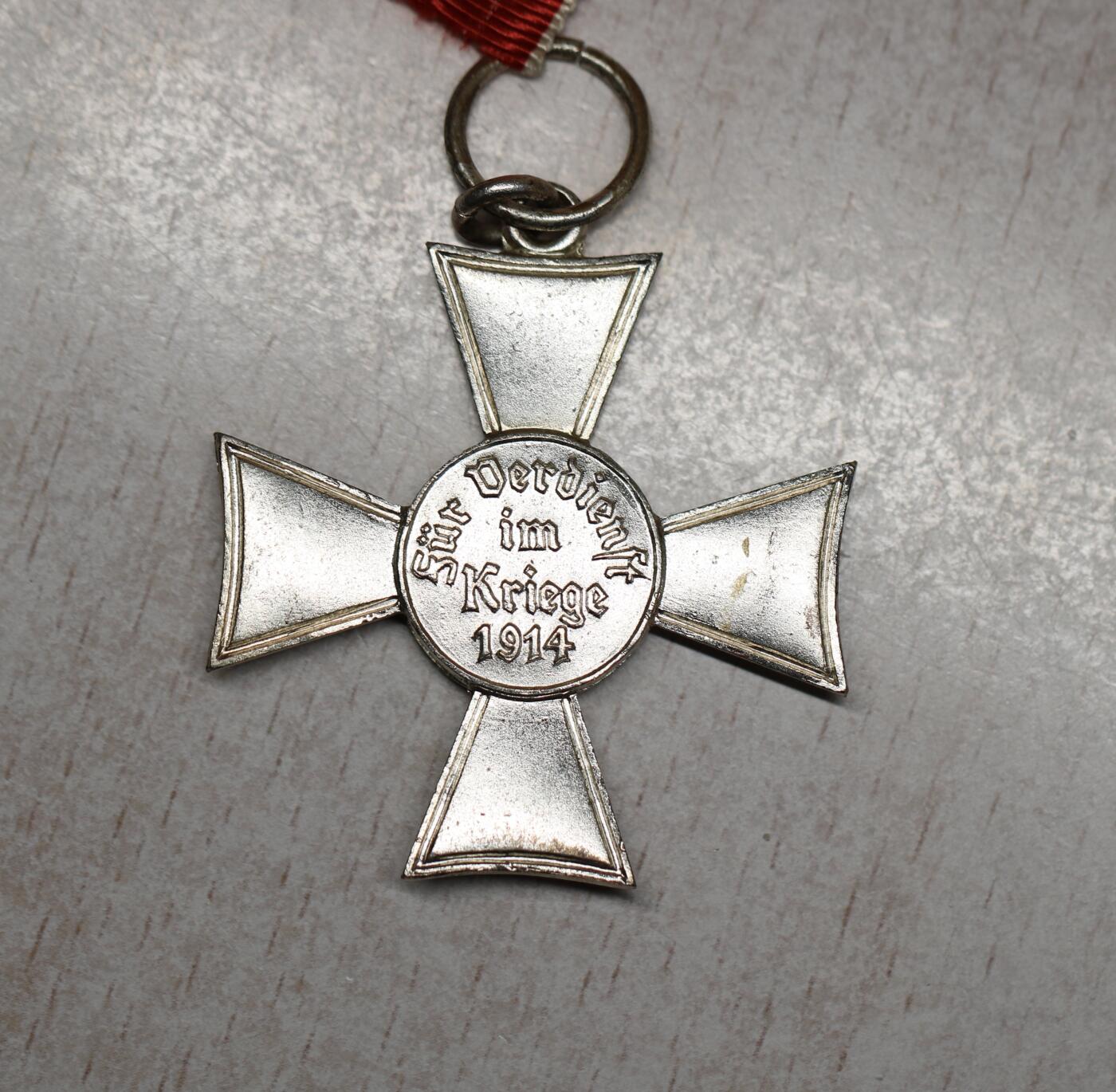 大猫徽章拍卖 第282期 德国一战 汉萨十字-汉堡