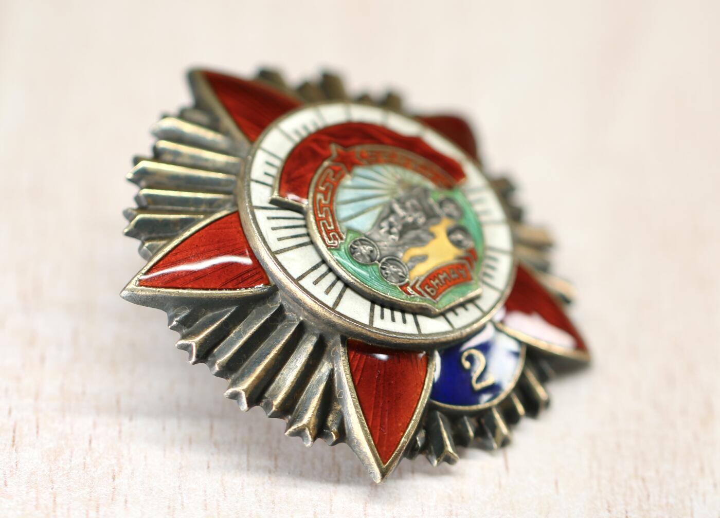 大猫徽章拍卖 第282期 蒙古🇲🇳战斗红旗勋章 二次