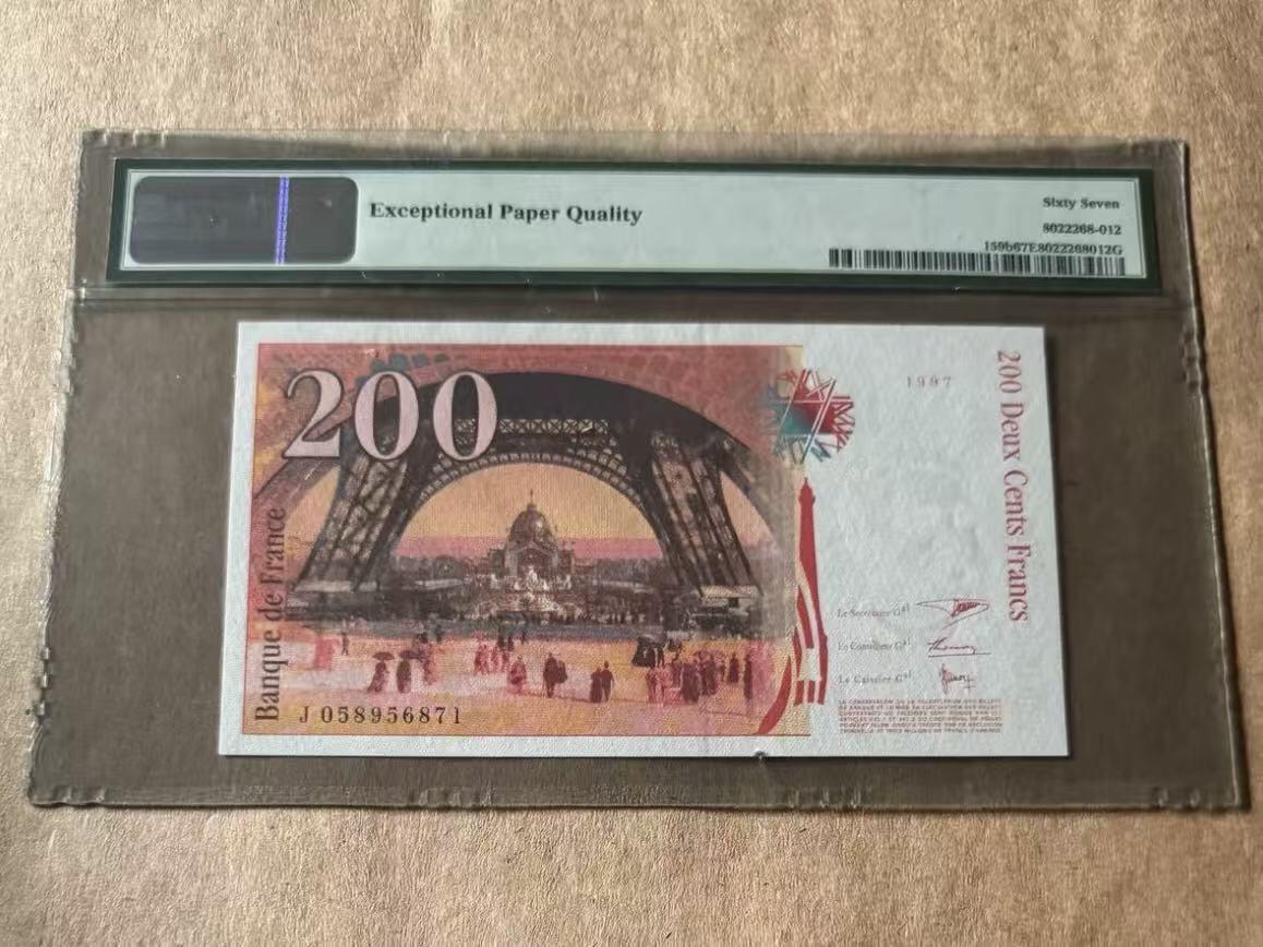 【礼羽收藏】🌏世界钱币拍卖第111期