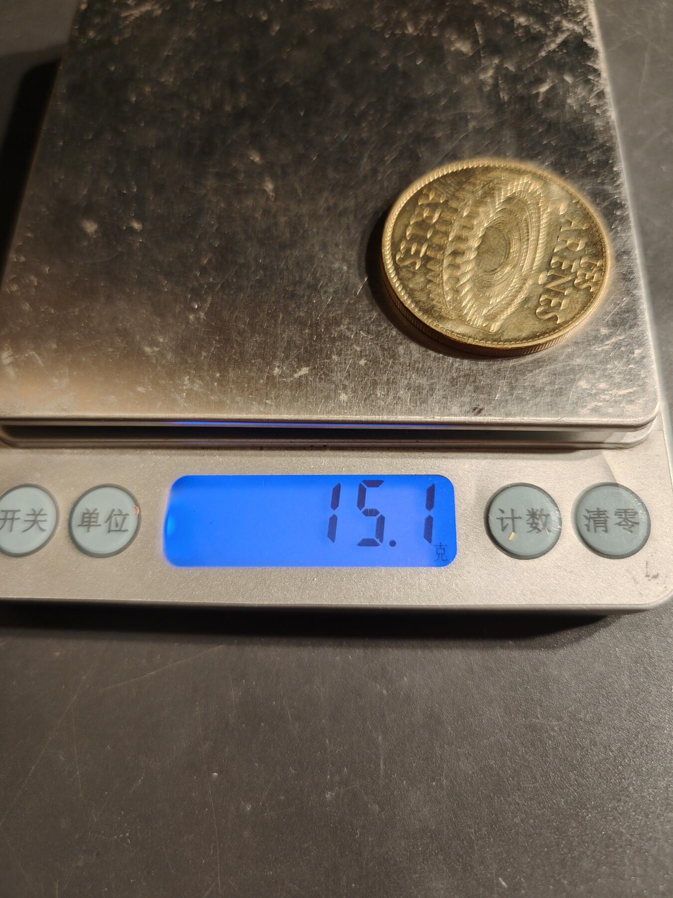 老王徽章第163期 13-15日三场连拍 16日统一发货  13、14日结束后可寄存 法国阿尔勒竞技场纪念章      亚克力原盒    直径34mm.   重量15.1g