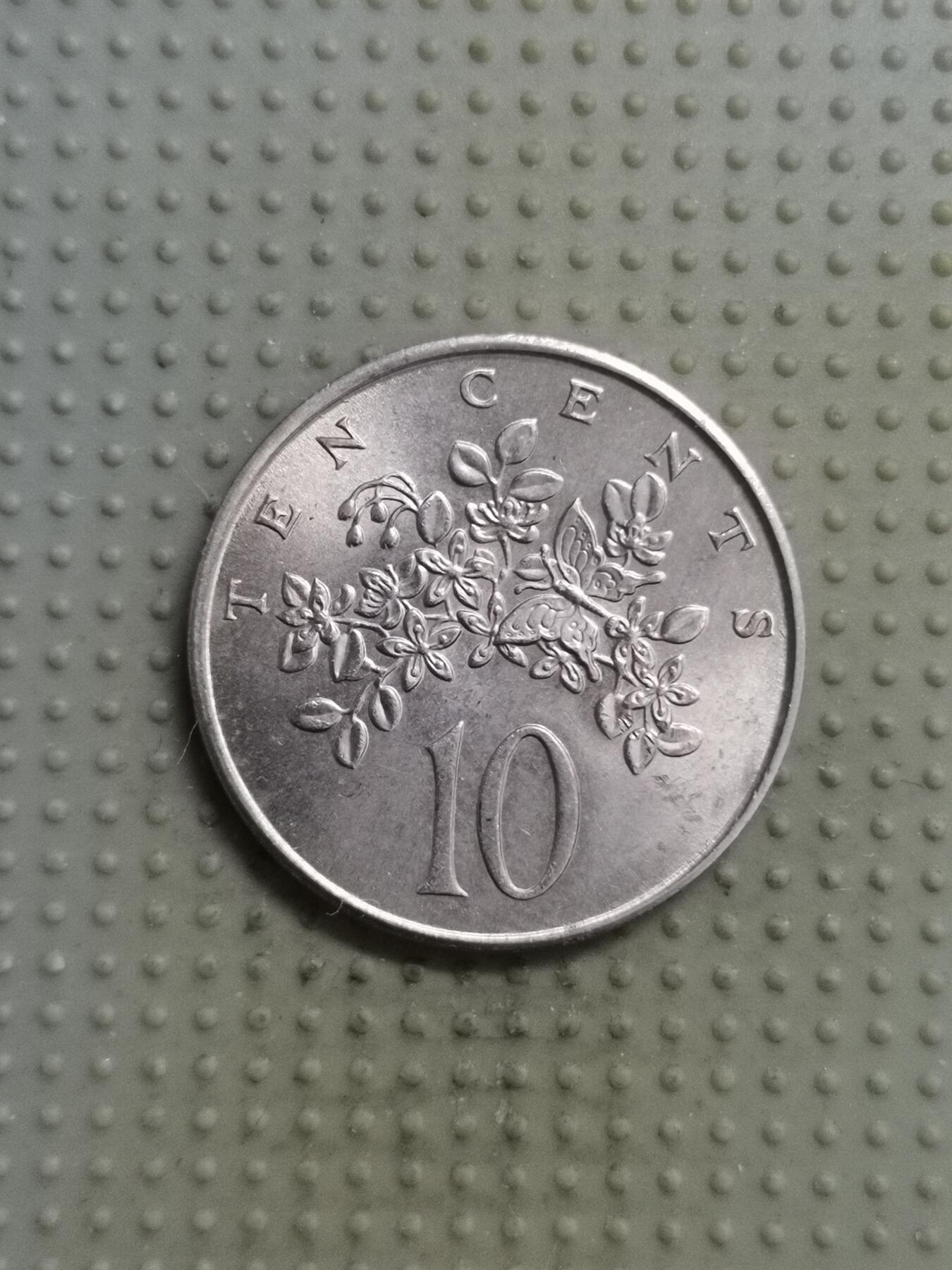 2025年第115场各国散币拍卖（总第115场） 牙买加1969年10分