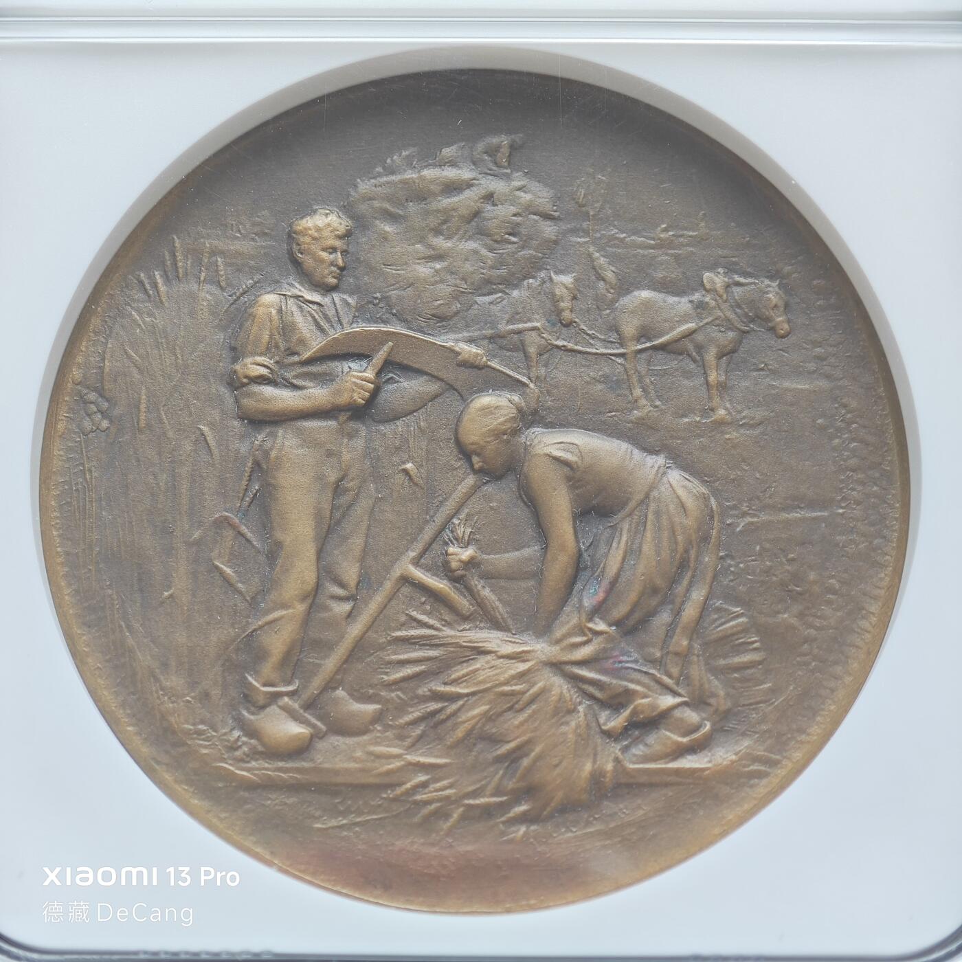 【德藏】世界币章拍卖第153期（拍品征集中~欢迎藏友联系）