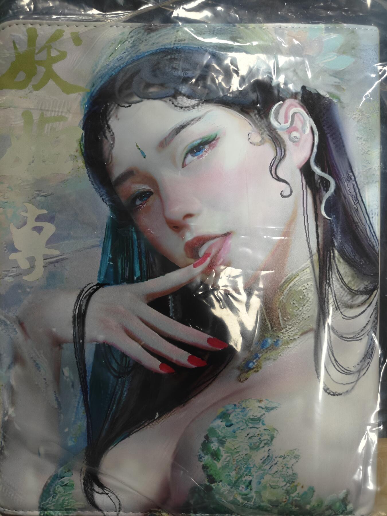 天玑星卡拍第137期《11.13周四截拍》持续收拍收评中 满赠卡需备注