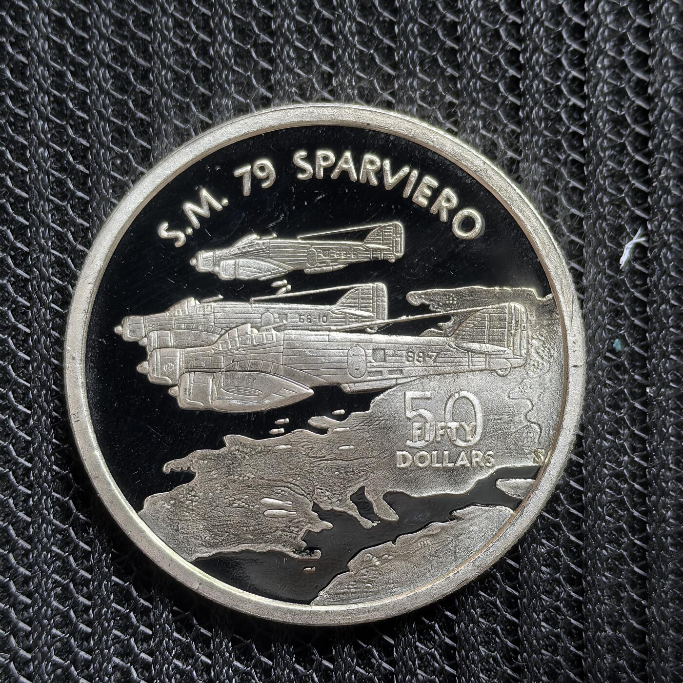 道一币馆币章第一百五十四场