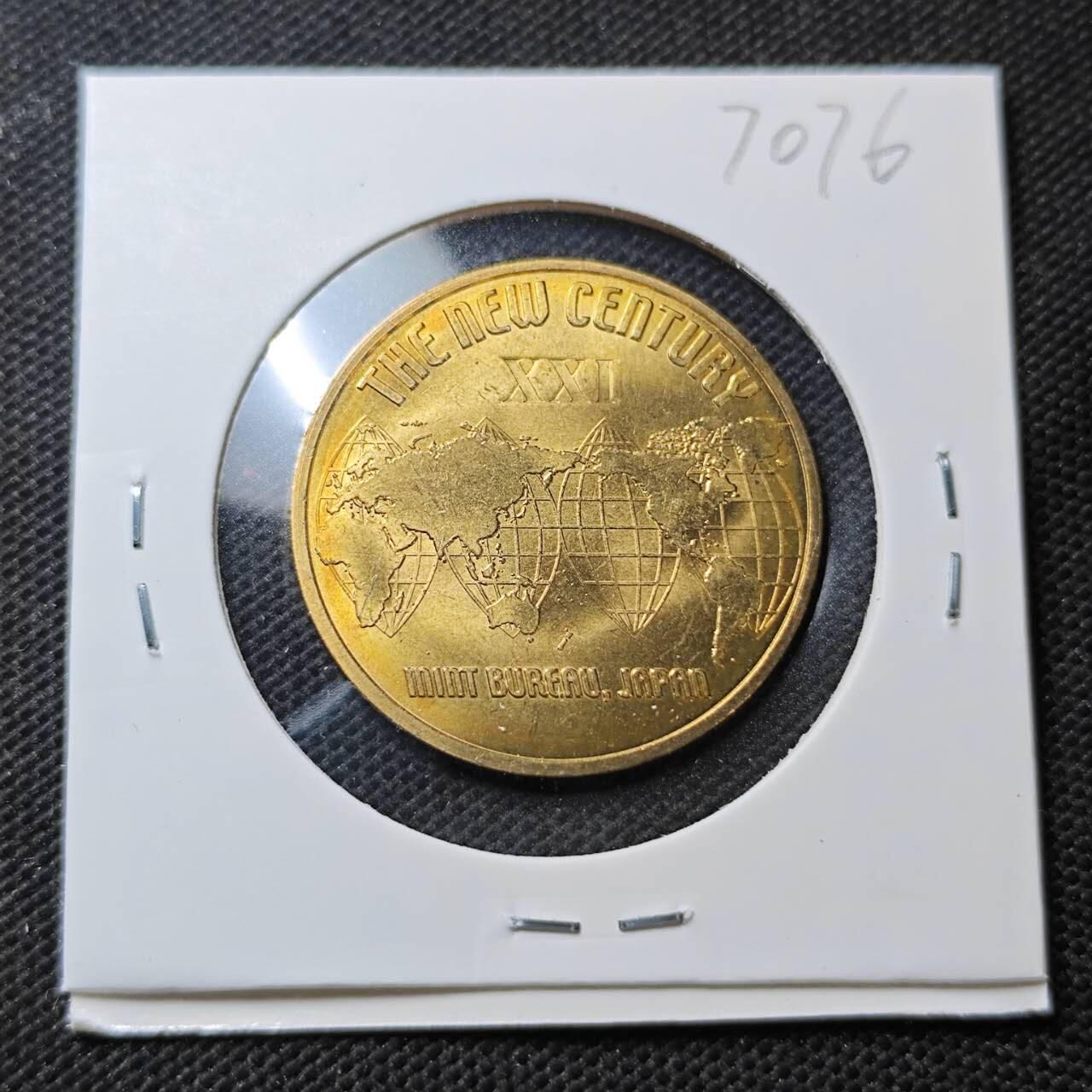 KK钱币收藏小铺  第370场  2月预留时间 周末发货  日本造币厂纪念章 好品