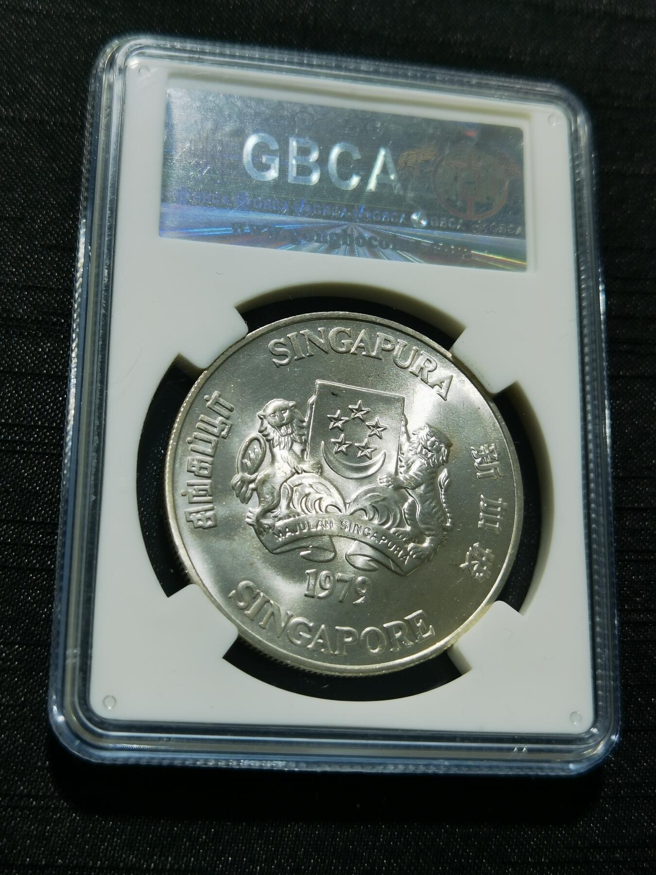 天下钱庄专场欢迎参拍 新加坡10元银币