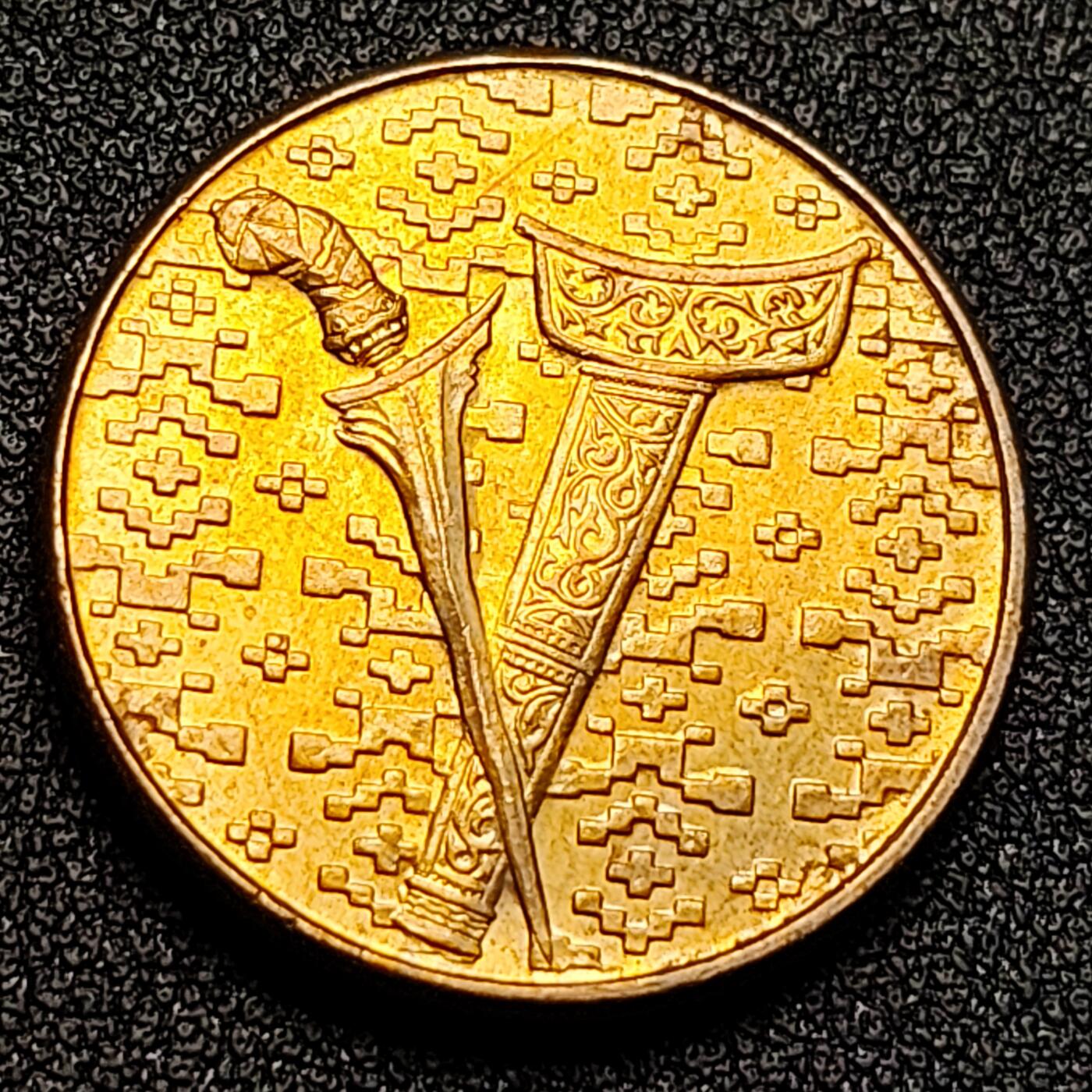 泉币菌-第128附加场-精品福利场（本场拍品多，请提前出价） 。