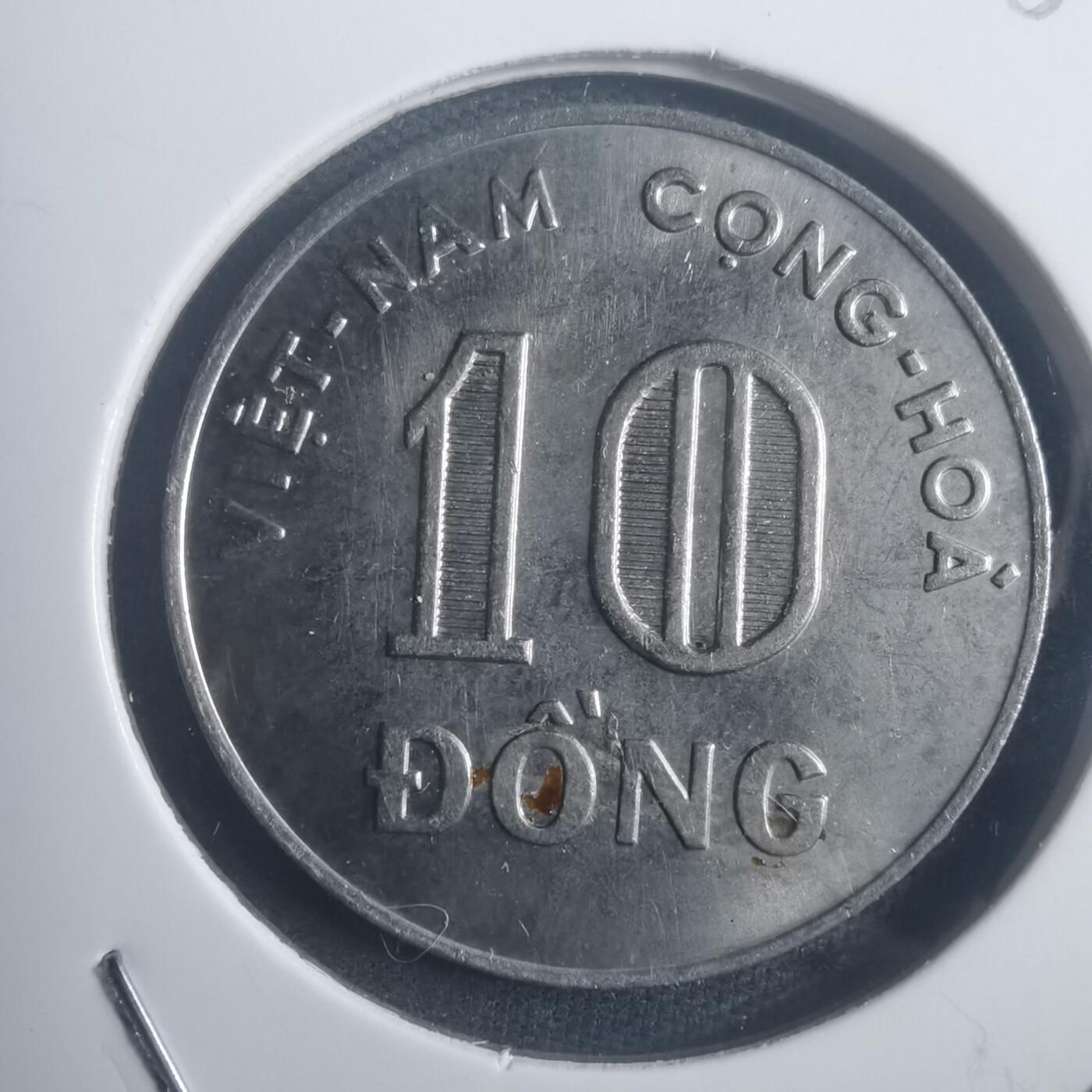 沼泽如烟--第903场 越南1970年10盾