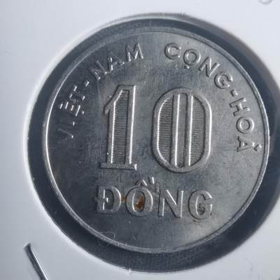 沼泽如烟--第903场 - 越南1970年10盾