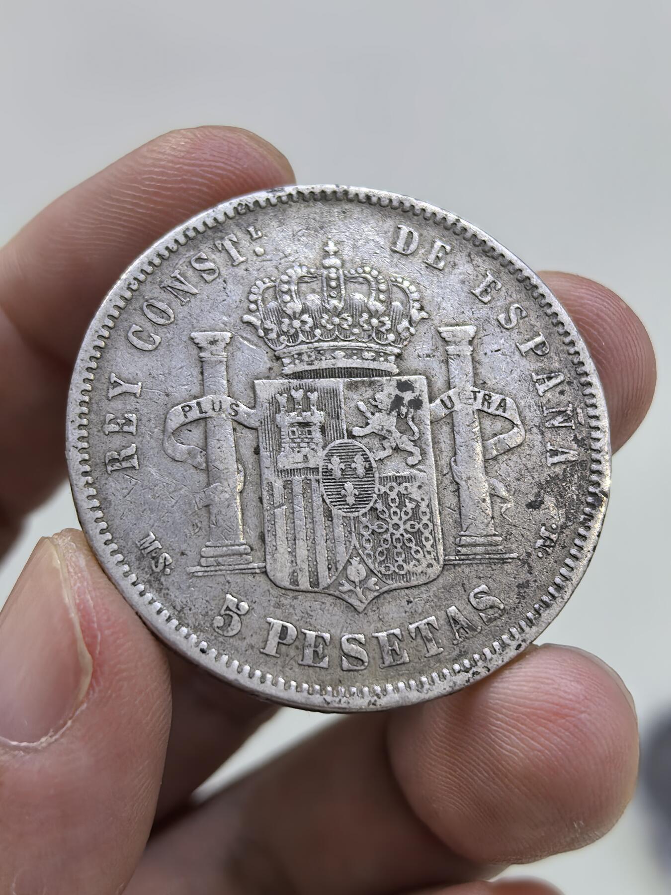 博洋堂世界钱币拍卖第146期（全场包邮） 西班牙1884年阿方索十二世5比塞塔双柱银币