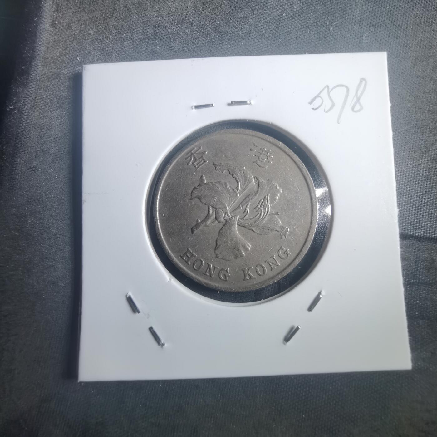 沼泽如烟--第903场