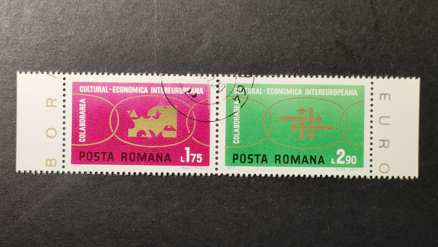 ↓君缘收藏652期☞钱币邮品↓无佣金、可寄存、满30元包邮  罗马尼亚邮票，1972年欧洲文化经济合作连票2全