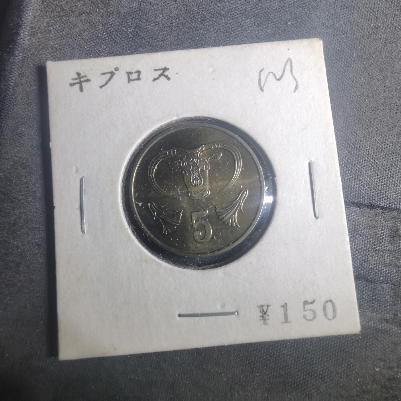 沼泽如烟--第900场