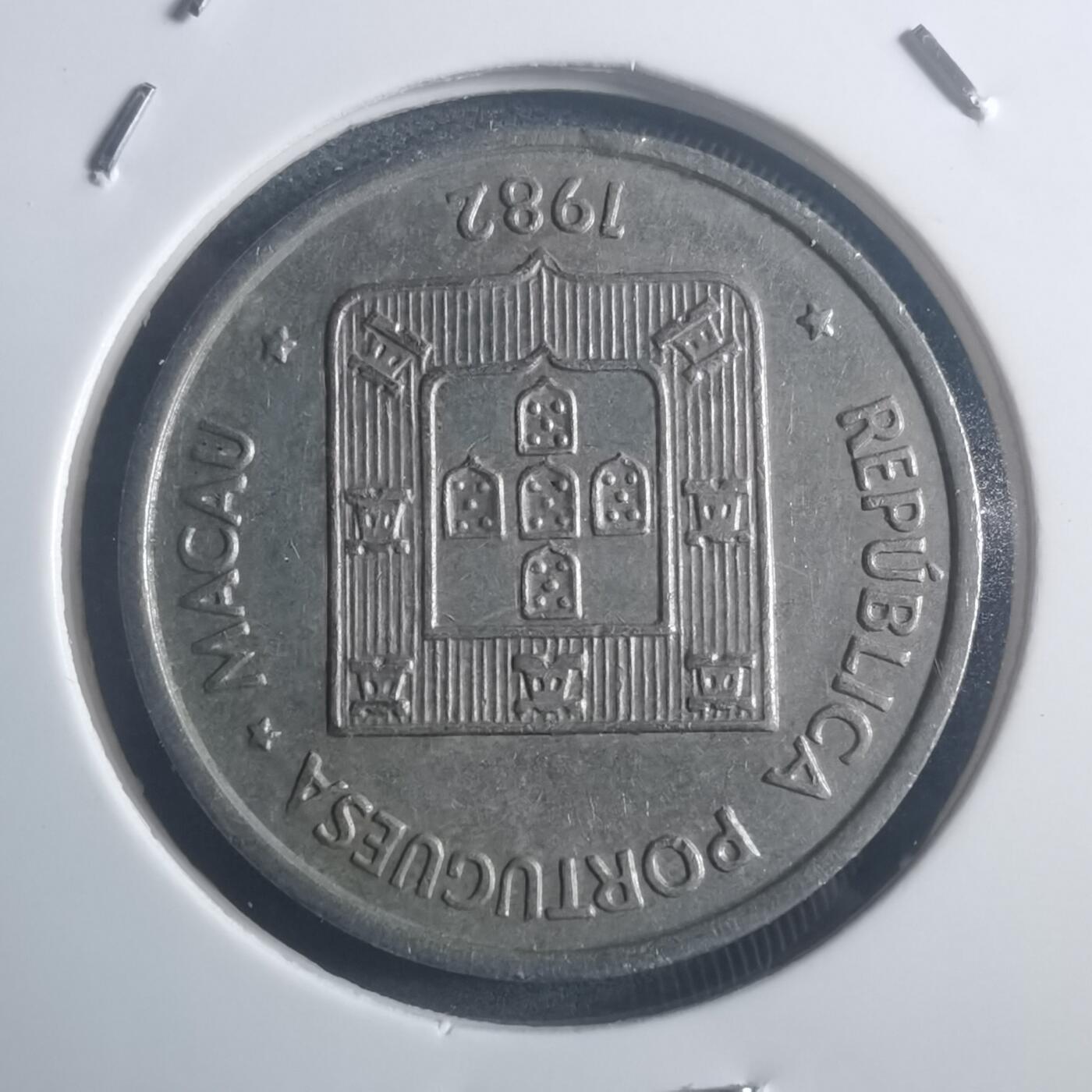 沼泽如烟--第903场