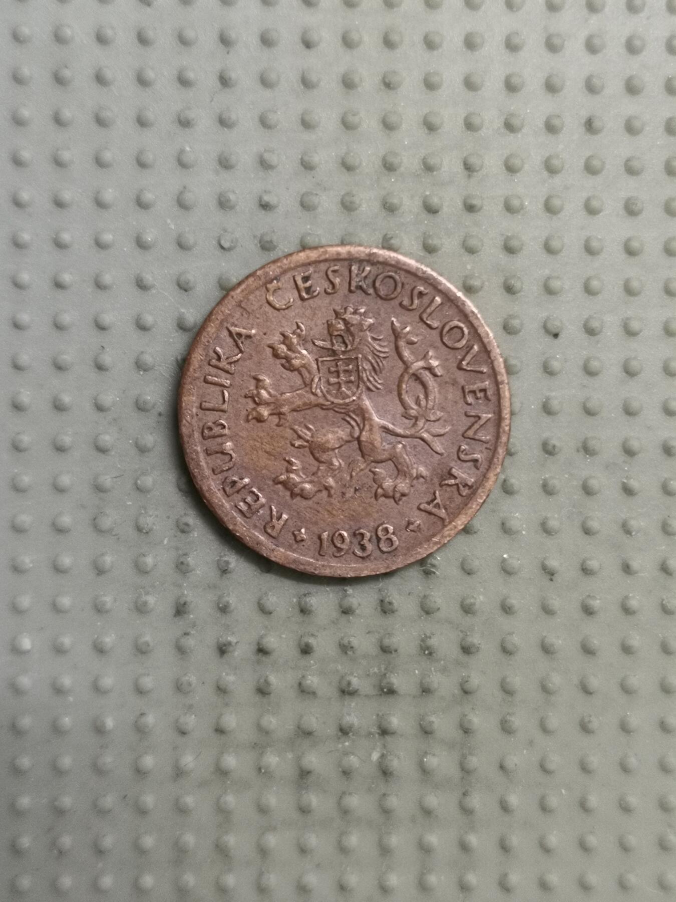 2025年第115场各国散币拍卖（总第115场） 捷克斯洛伐克1938年5赫勒