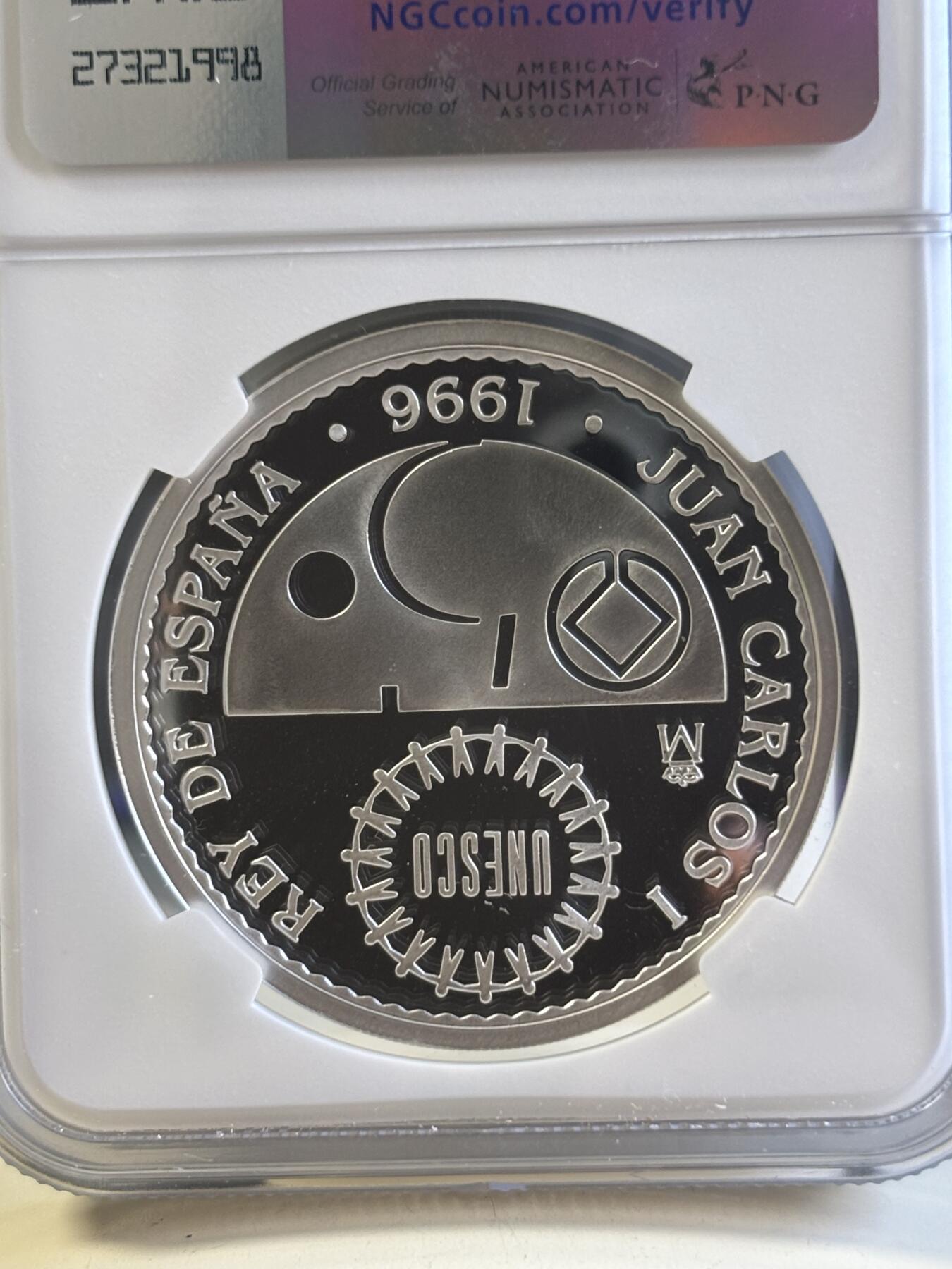 第181期拍卖 西班牙 1996年印度泰姬陵2000比塞塔纪念银币NGC-PF69,925银，27克