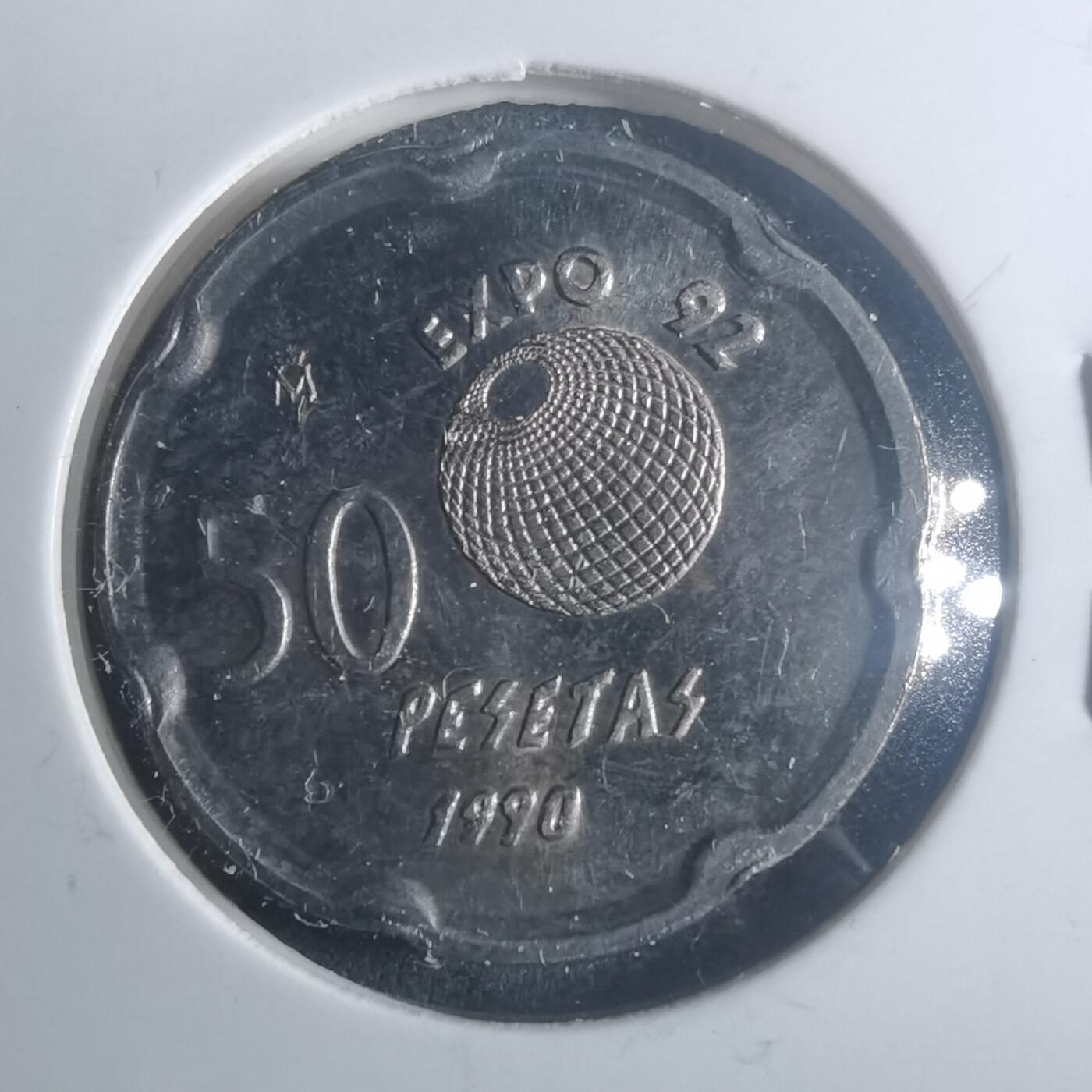 沼泽如烟--第900场 西班牙1990年50比塞塔纪念币