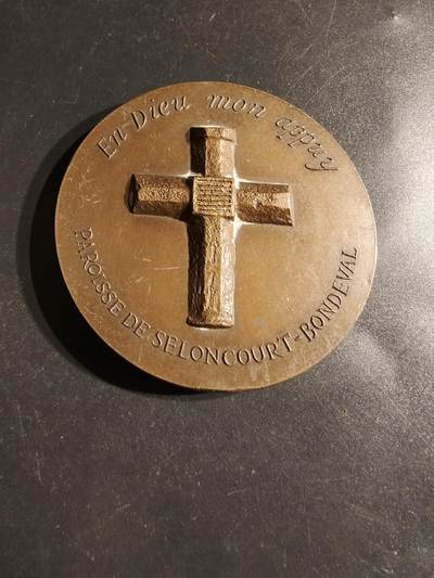 老王徽章第163期 13-15日三场连拍 16日统一发货  13、14日结束后可寄存 - 法国天主教会塞隆库尔-邦德瓦尔教区大铜章    高浮雕    直径68mm.    重量194.4g