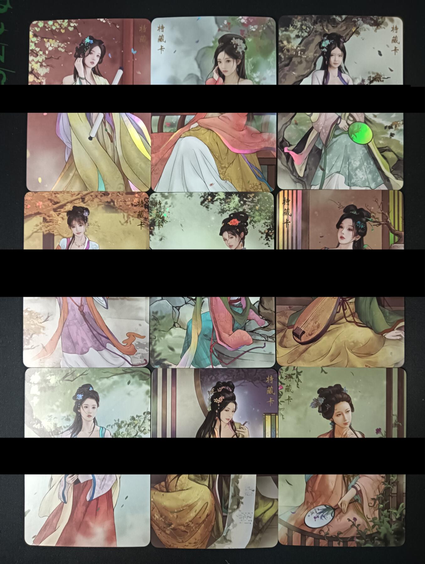 花开卡拍第47期（11月16号周日截拍，品控勿拍!!!拍品不寄存，运费5元，自制卡难免瑕疵，可能存在轻微撞角爆边等出厂瑕疵，品控介意勿拍！）