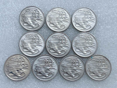 第一海外回流一元起拍收藏 散集专场  第265期 - 澳大利亚20分硬币 10枚 原光好品