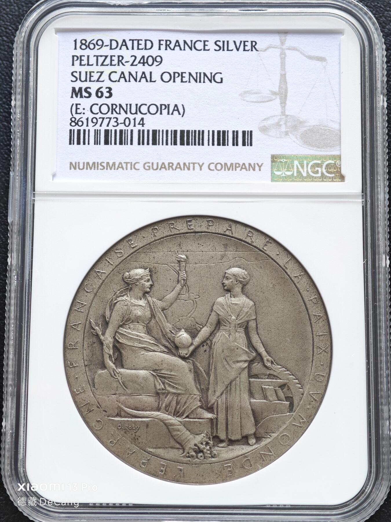 【德藏】世界币章拍卖第153期（拍品征集中~欢迎藏友联系） 1869年 法国苏伊士运河开通女神纪念银章 名家罗蒂作品 NGC MS63 磨砂质感 人物刻画细致传神 状态极佳