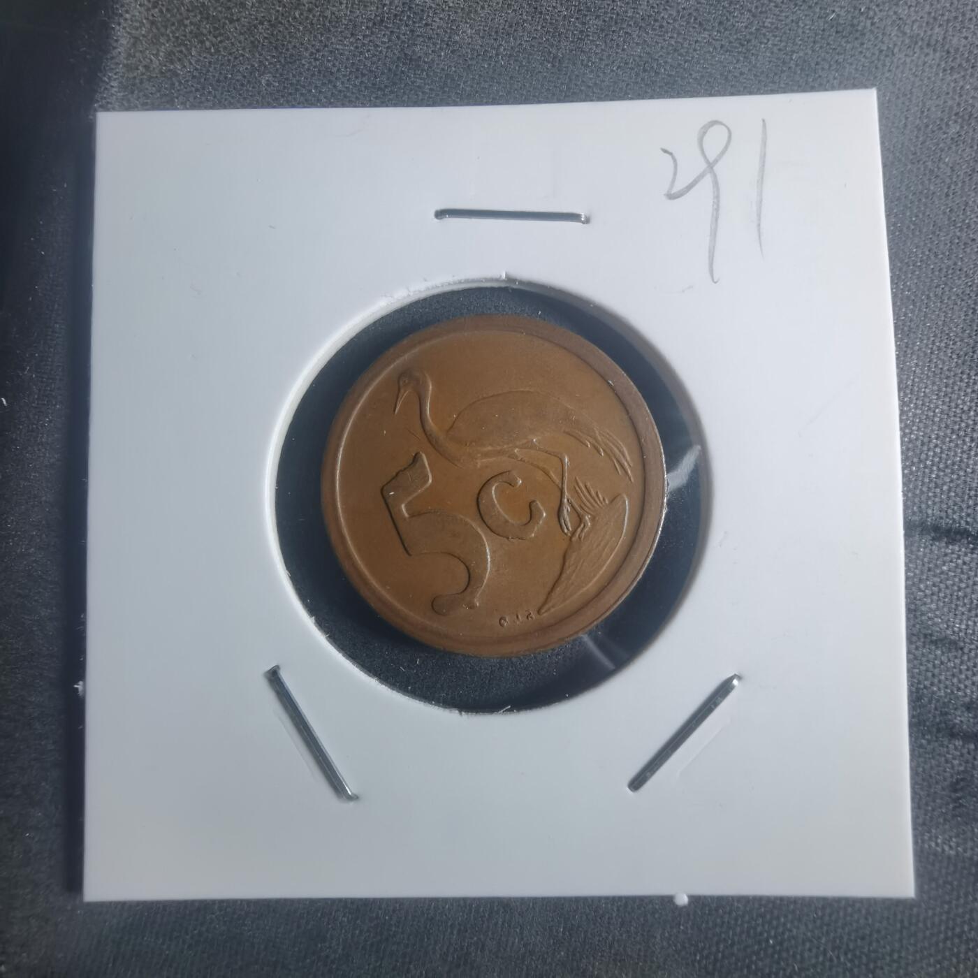 沼泽如烟--第900场 南非1991年五分