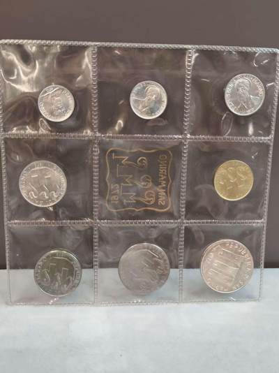 G&W世界散币，银币处理专场（第36场） - 圣马力诺1972年8枚套  1银