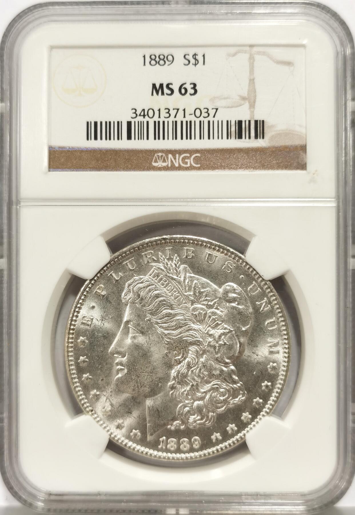 博洋堂世界钱币拍卖第146期（全场包邮）