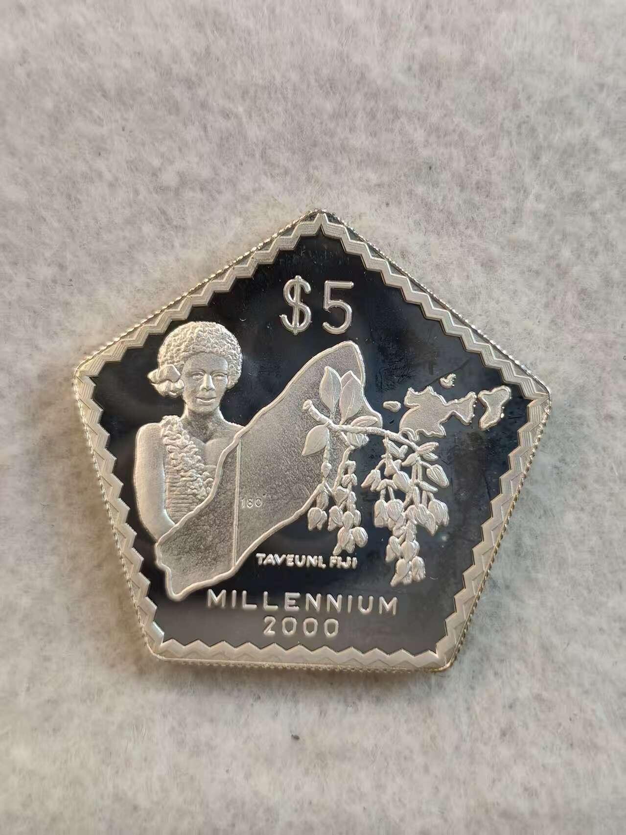 G&W世界散币，银币处理专场（第36场） 斐济2000年5元  千禧年纪念  银币