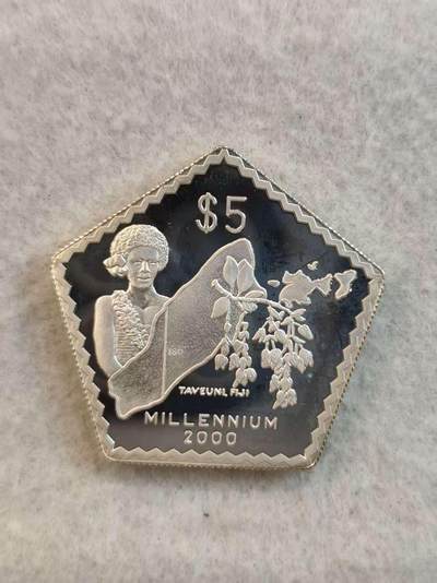 G&W世界散币，银币处理专场（第36场） - 斐济2000年5元  千禧年纪念  银币