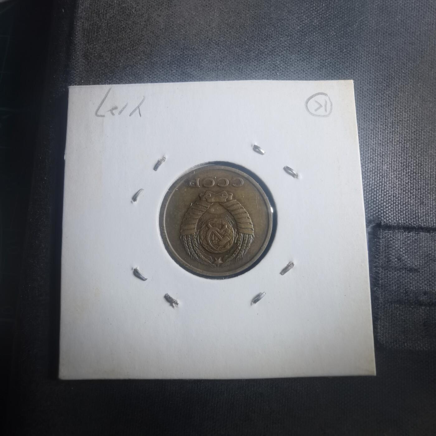 沼泽如烟--第903场