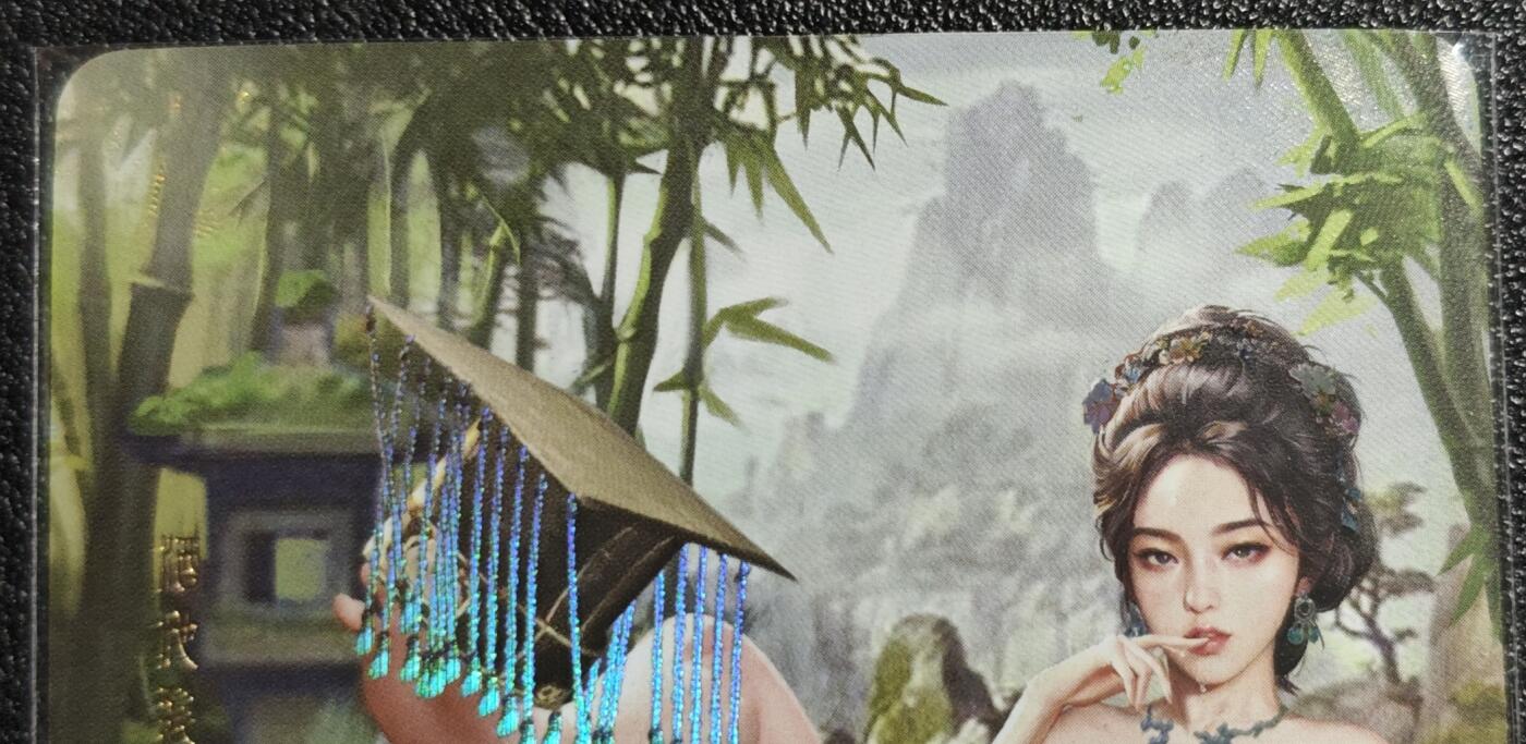 天玑星卡拍第139期《11.18周二截拍艳绝天下》持续收拍收评中 满赠卡需备注 卡颜月色 艺术版 月华录 妹喜 彩闪