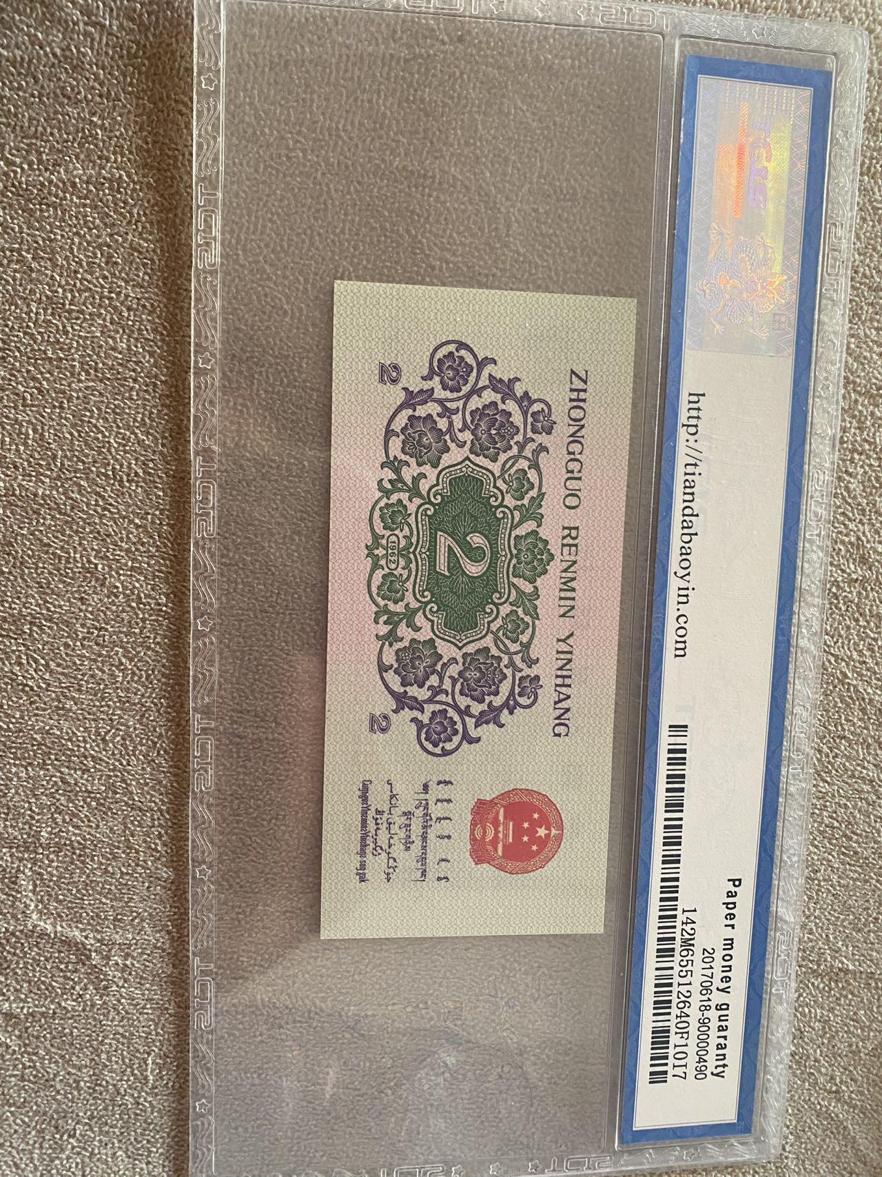 小英开心拍第307期