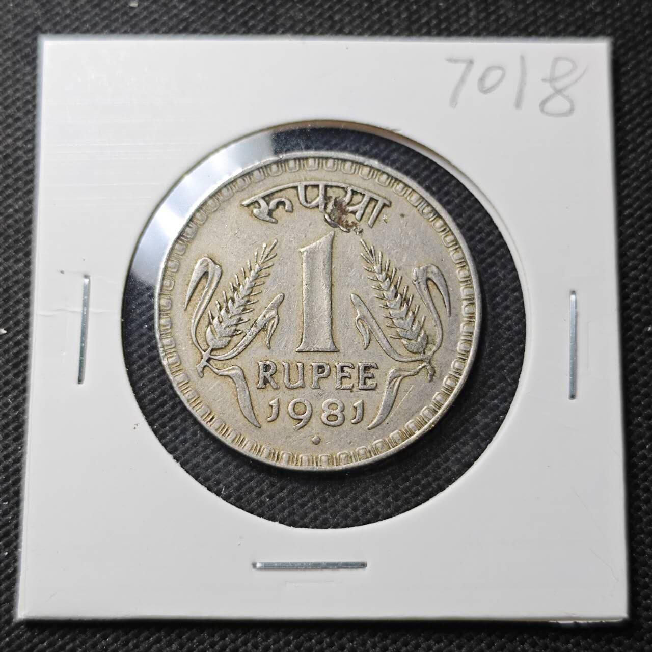 KK钱币收藏小铺  第370场  2月预留时间 周末发货  1981印度1卢比 大卢比