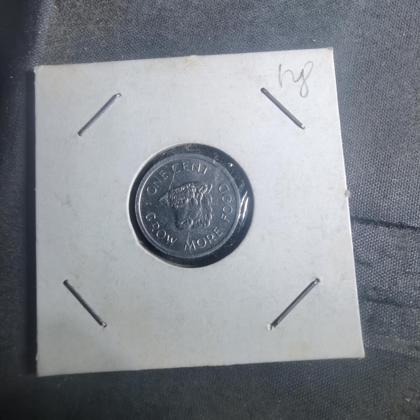 沼泽如烟--第900场 塞舌尔1972年一分FAO