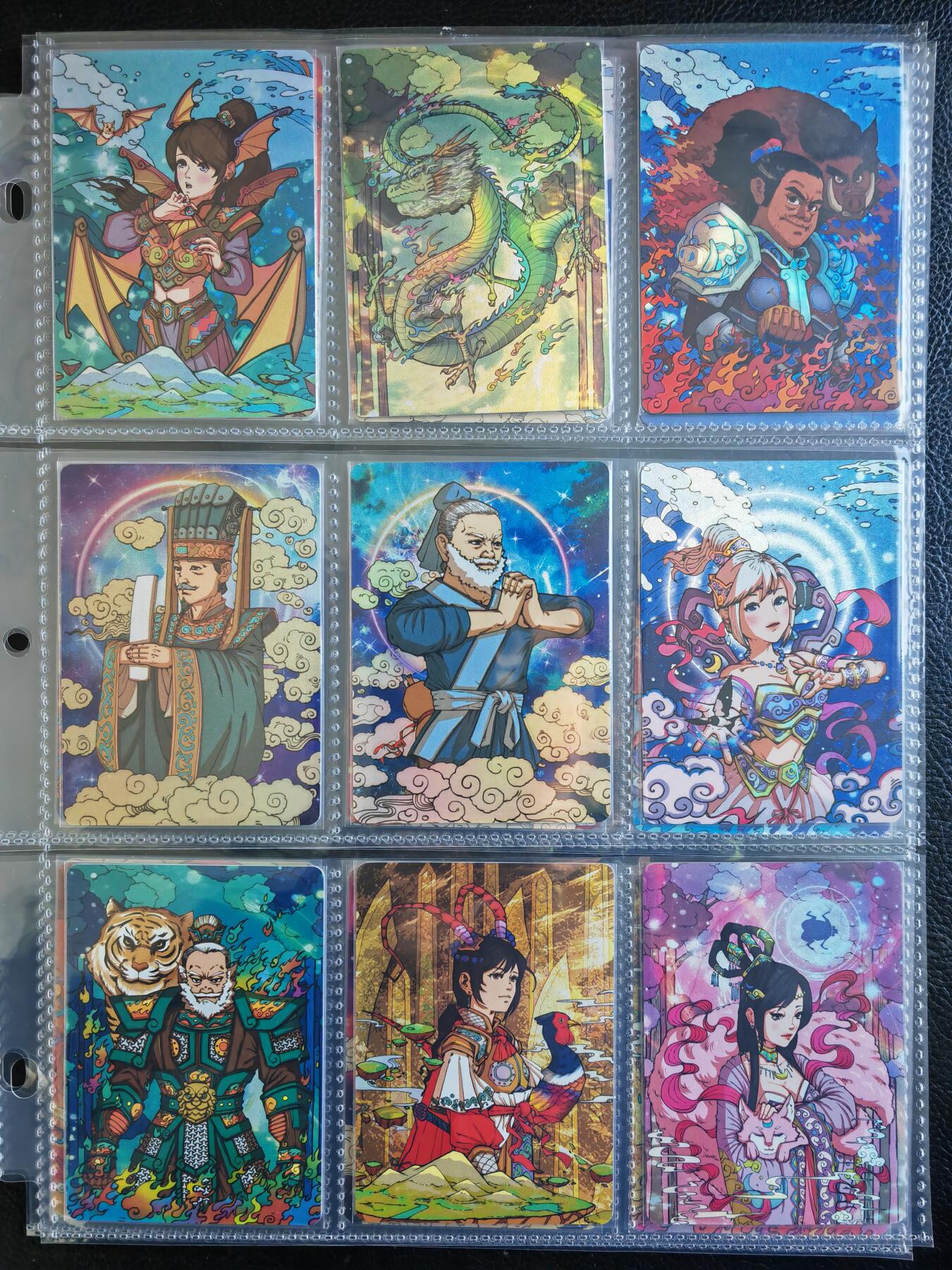 阳大大卡牌拍卖第82期（持续收拍品，周五晚上九点截拍，进群福利早知道） 【彩闪套】小花瓣艺术文创 二十八星宿 45张彩闪