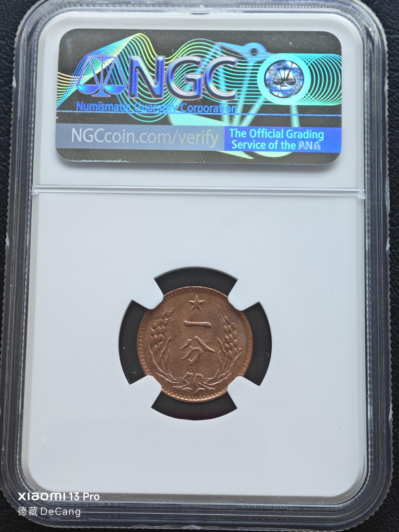 【德藏】世界币章拍卖第153期（拍品征集中~欢迎藏友联系）