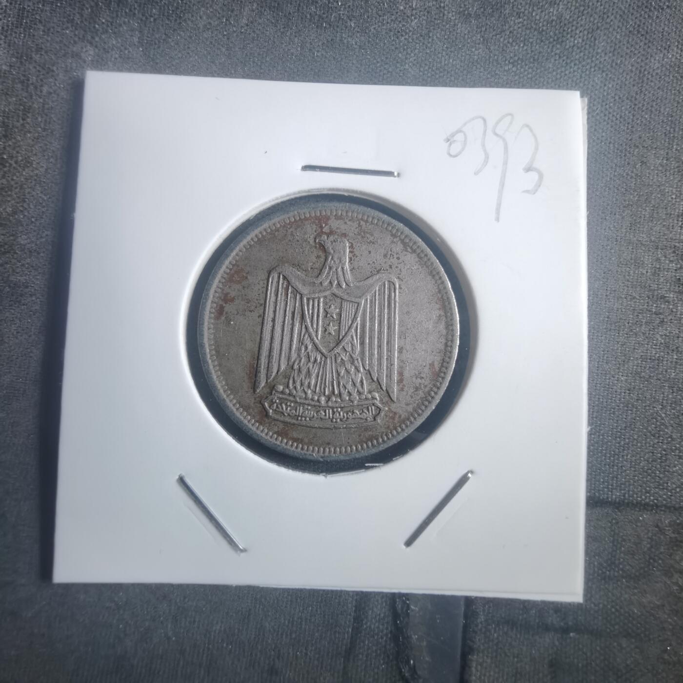 沼泽如烟--第903场 埃及