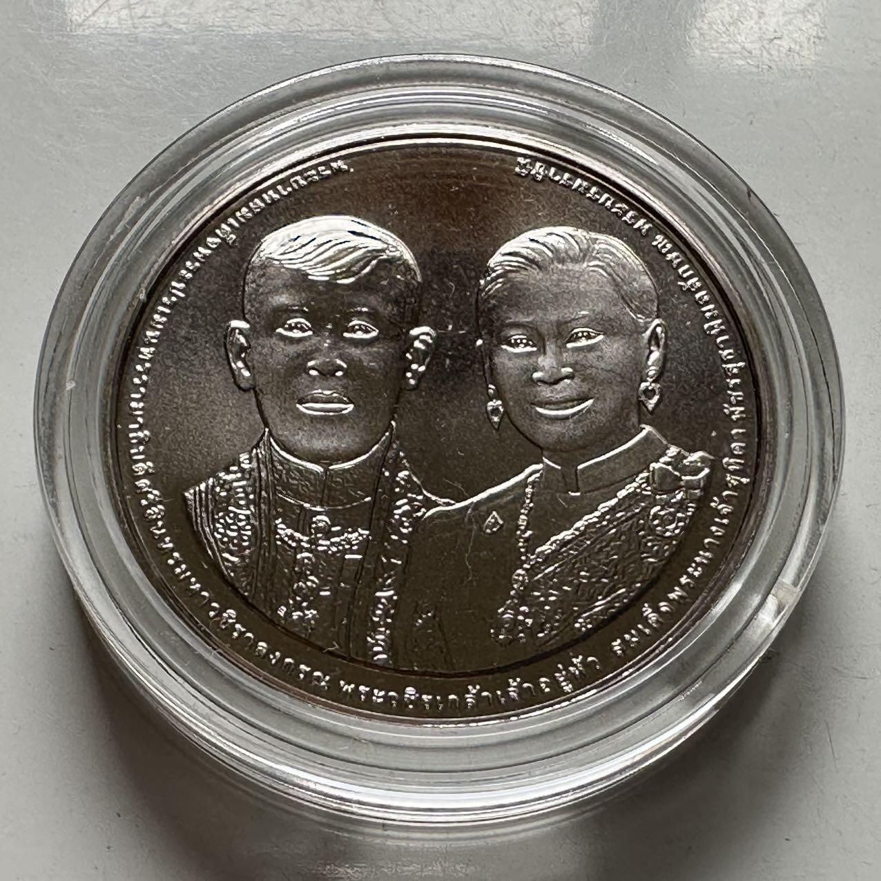 🌹外币初藏🌹🐯2025年第127场  每周二四六晚8️⃣点 接代拍 泰国2019年拉玛十世皇室婚姻20泰铢纪念币