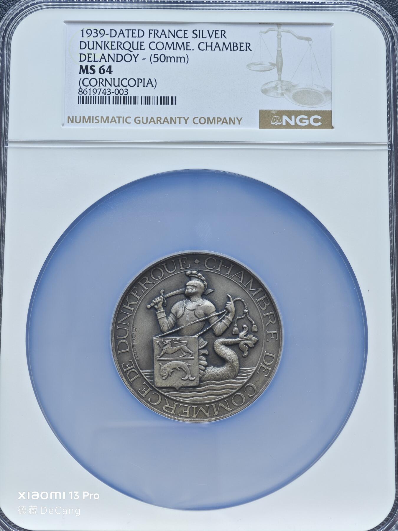 【德藏】世界币章拍卖第153期（拍品征集中~欢迎藏友联系）