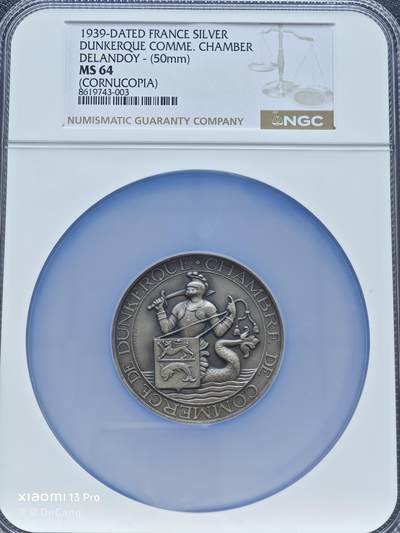 【德藏】世界币章拍卖第153期（拍品征集中~欢迎藏友联系） - 1939年 法国敦刻尔克城市50mm纪念大银章 NGC MS64 磨砂质感 设计立体感十足 大盒封装