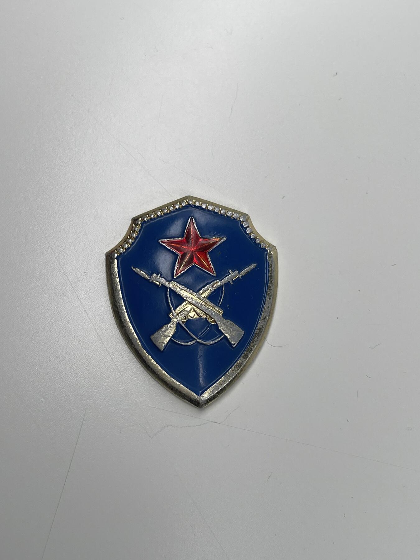 新时代收藏徽章红藏拍卖(第二十八场)  徽章纸品证书杂项 老盾徽一个