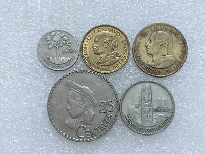 第一海外回流一元起拍收藏 散集专场  第265期 - 危地马拉硬币 6枚