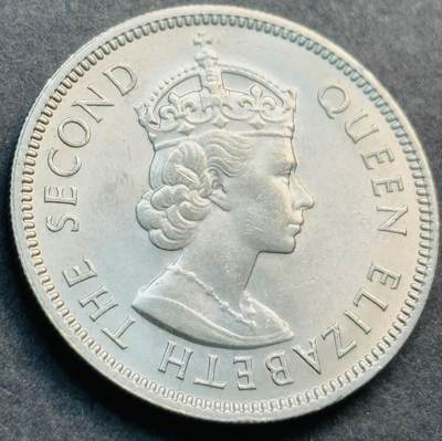 文馨钱币收藏第 281 场，【 长期接收代拍品】银元，银币，套币，纸币专场（本场截拍后休息三天，19 号发货） - 原光品相 1973 年英属香港五毫 伊丽莎白二世时期 第二版