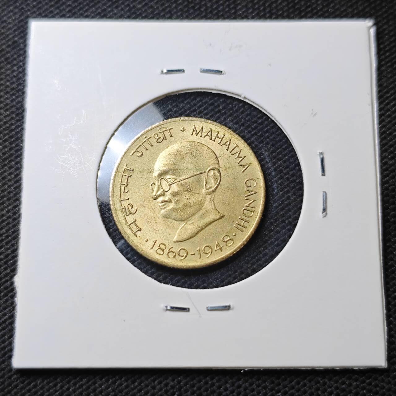 KK钱币收藏小铺  第370场  2月预留时间 周末发货  1948印度20派沙 甘地纪念币 好品