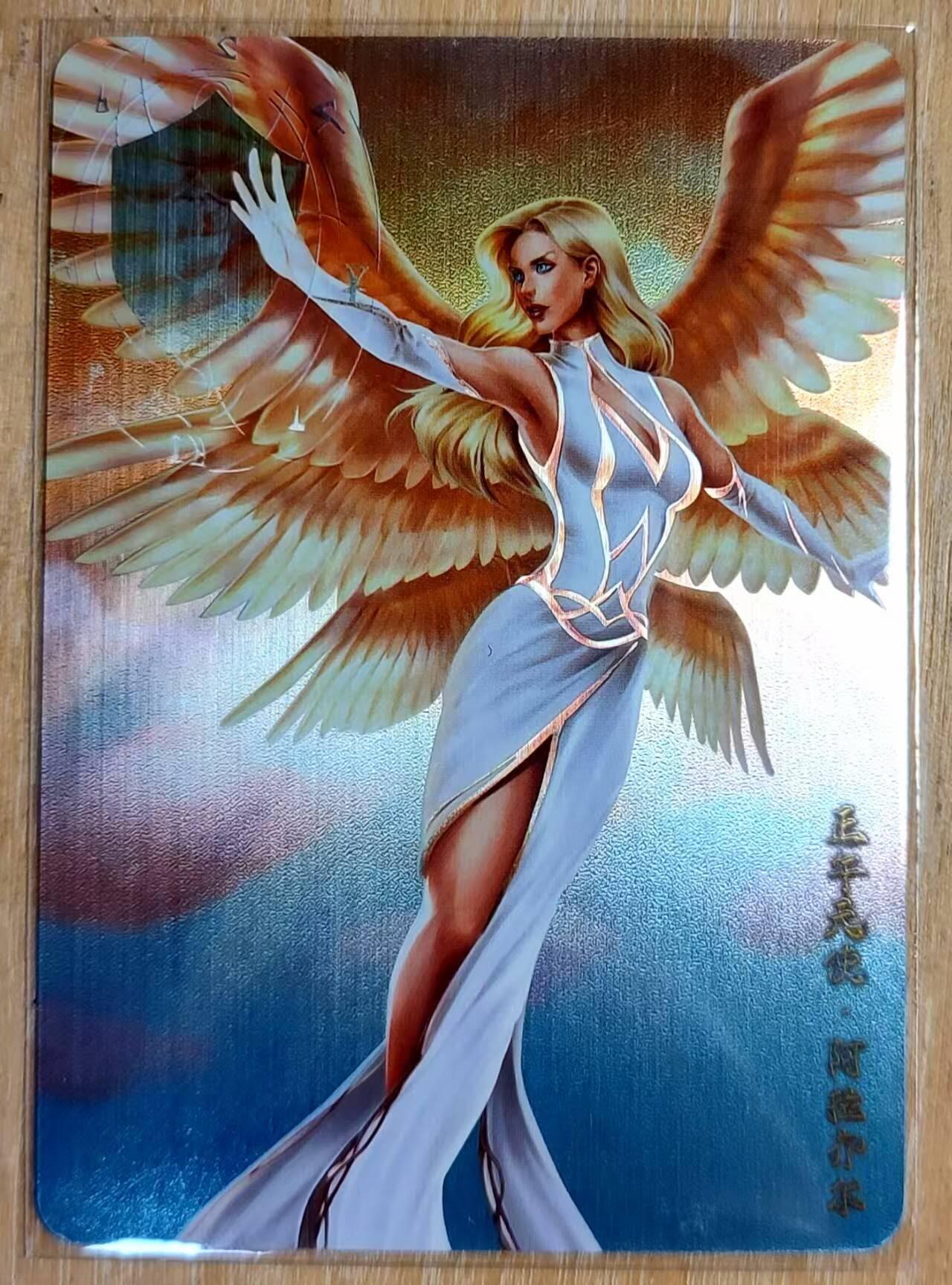 龙虎卡牌第六三场 （无佣金，周六结拍，欢迎送拍）